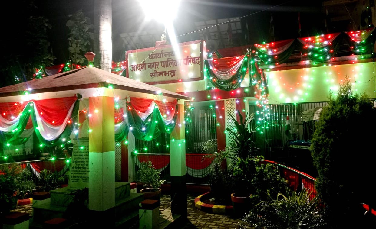 Buildings and monuments bathed in tricolour lights, joy prevailed everywhere