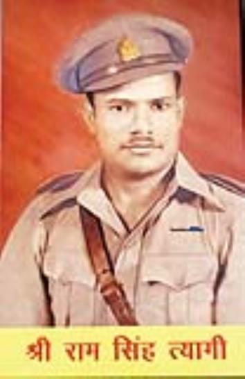 Pandit Nehru gave the title of Tyagi to Azad Hind Fauj soldier Ram Singh
