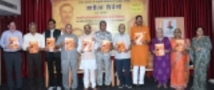 The heroic tales of the martyrs of Kakori incident are an inspiration for the new generation