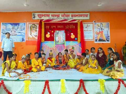 Shri Krishna Janmashtami was celebrated with fervour