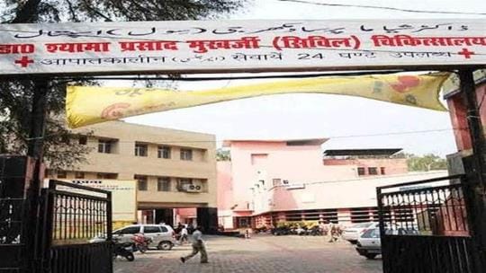 Patients and staff clashed in the OPD of Civil Hospital