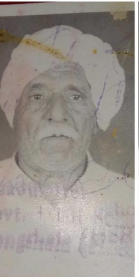 Ramjeelal, who was held captive by the English, was considered a martyr, and when he returned after independence, there was joy spread in the village.