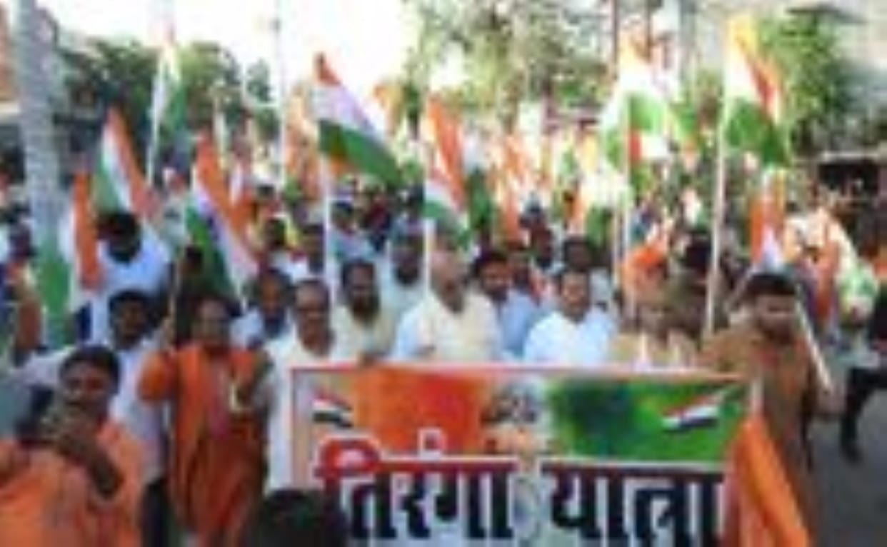 Siddharthnagar News: Tricolor Yatra taken out under the leadership of MP