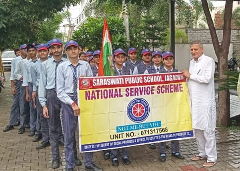 Bharat Mata ki Jai reverberated in the Tiranga rally
