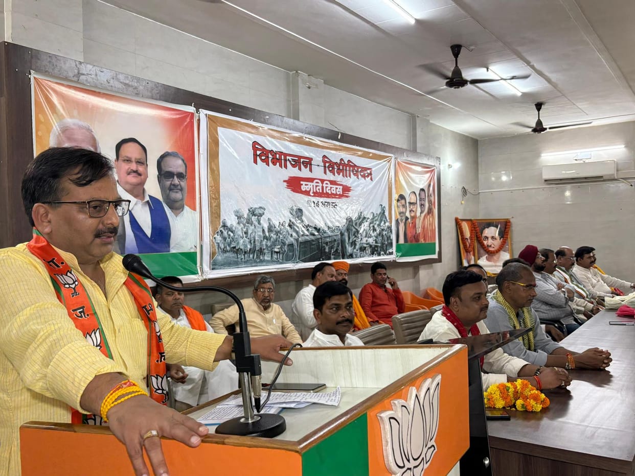 Partition was a conspiracy to erase cultural and physical identity: Dr. Dharmendra