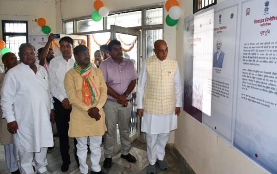 Siddharthnagar News: Picture exhibition organized on Partition Horrors Memorial Day