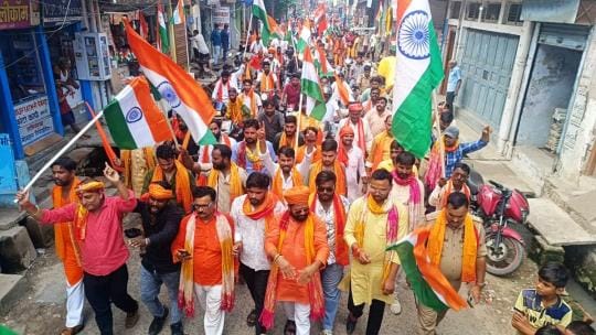 Vishwa Hindu Mahasangh took out a tricolor march and gave a message