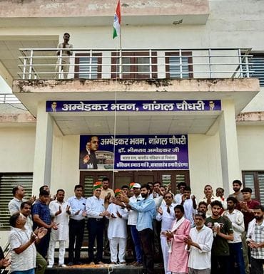Anger over not inviting councillors and panchayat committee chairman
