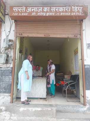 Five months' commission of ration depot operators stuck, beneficiaries may face problems