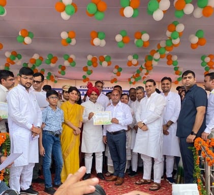 Gram Panchayat Junedpur honored for excellent performance