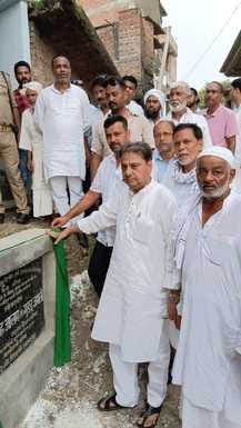 SP MLA inaugurated seven development works in three blocks
