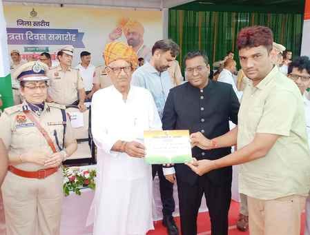Honored for organizing blood donation camp