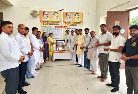 BJP pays tribute to Atal Bihari Vajpayee on his death anniversary