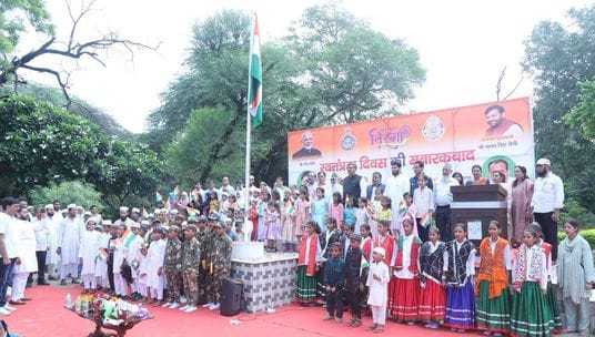 Independence Day celebrated at Haryana Waqf Board Headquarters