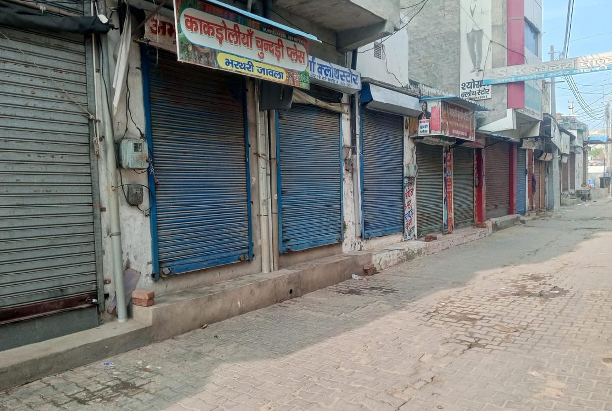shops can now be opened on nine-meter-wide roads in urban areas In UP