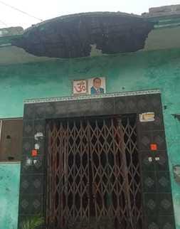 Plaster fell from the ceiling, three children injured, one in critical condition
