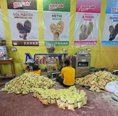 Now farmers will also become rich from gram flour