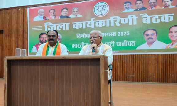 BJP workers were taught the lesson of becoming a Karmayogi