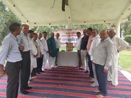Punjabi Gaurav Sangh remembered martyr Madan Lal Dhingra