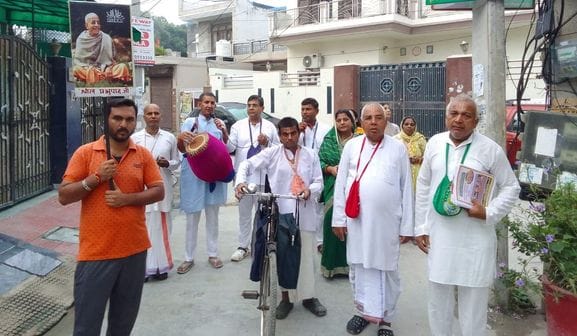 Harinam Sankirtan Prabhatpheri taken out on the occasion of Janmashtami