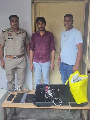 Accused arrested for bank robbery