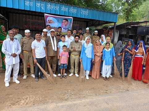Sant Nirankari Mission launched cleanliness drive