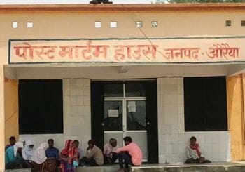 The dead body of a girl was found hanging from a noose