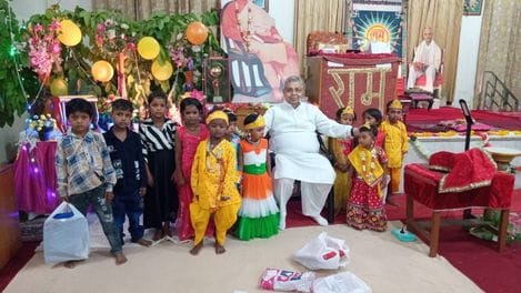 Shri Krishna Janmashtami festival celebrated at Shri Ram Sharanam Ashram