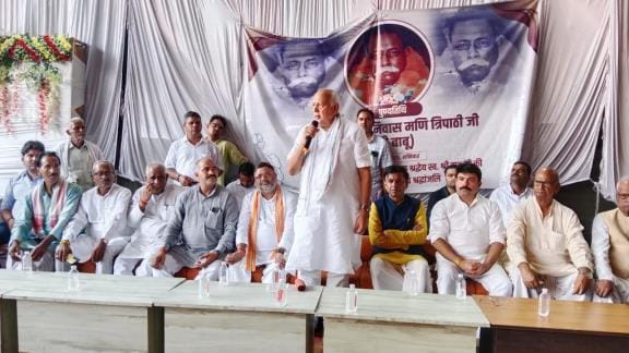 Remembered former MLA Srinivas Mani