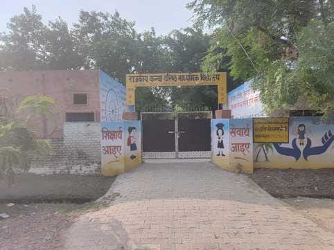 10 rooms will be constructed in Bhodia Kheda school with a cost of Rs. 1.43 crore
