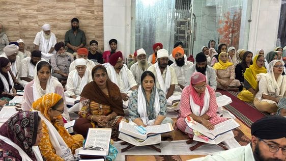 Read Guru Granth Sahib easily