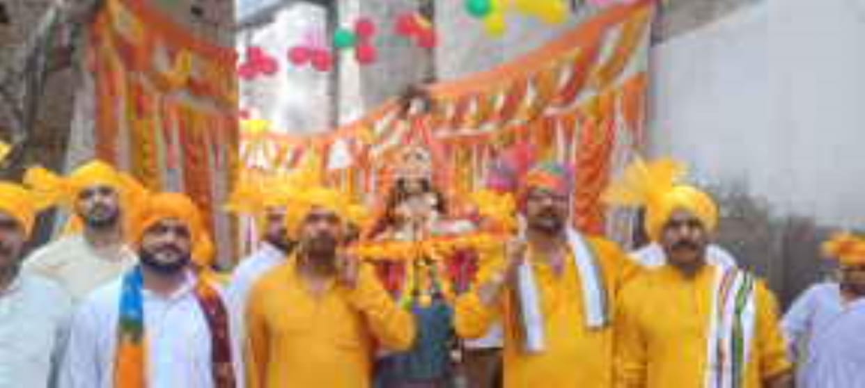 Yaduvanshi Jadoun community took out a procession