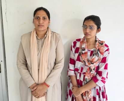 पुलिस गिरफ्त मे आरोपी प्रेमिका