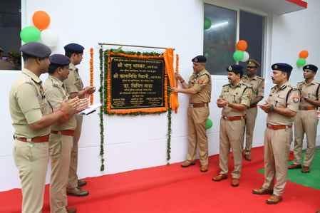 RTC class room and computer lab inaugurated in Police Line