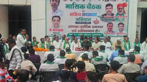 Rashtriya Lok Dal is the party of all the society: Ajit Rathi