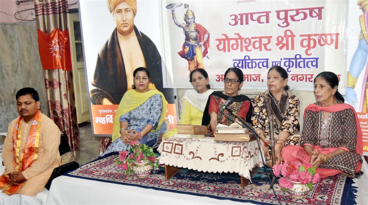 Truthful righteous and skilled yogi Krishna: Rajesh Sethi