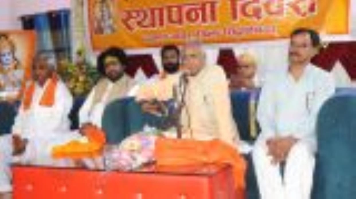 Siddharthnagar News : Akhand Bharat Diwas should be celebrated on 14th August: Champat