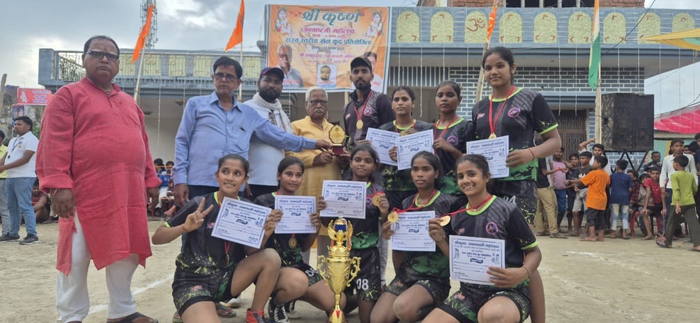 Deoria's girl team won the Kabaddi competition