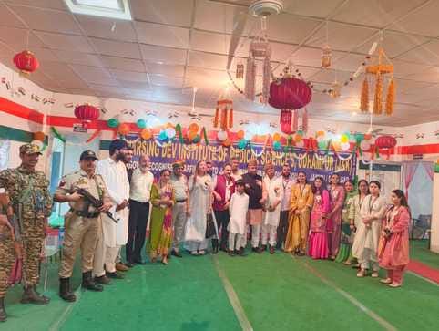 Ramnagar, Narsingh Dev Institute, Independence Day Celebrate