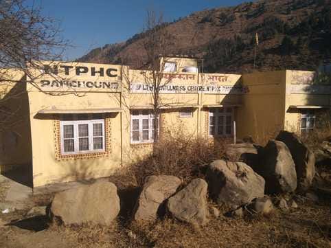Udhampur, Ladda PHC, No Doctor, Patients Face Problems