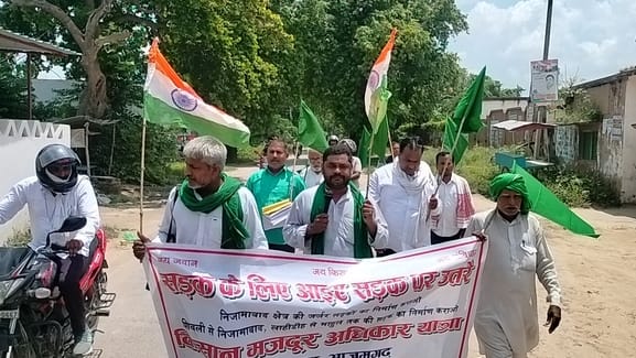 If the road is not built then we will take out a begging march in protest