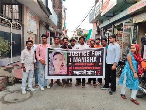 Manisha's murderers should be given severe punishment
