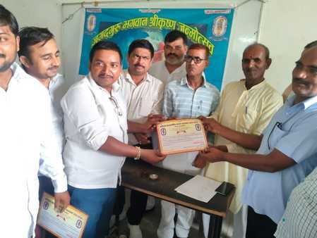 Yadav society should work towards providing better education to children