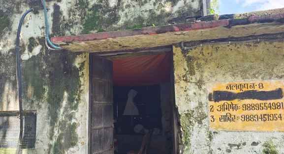 The dilapidated tubewell building of the municipality thirsts for repair