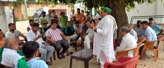 The state government was targeted in the Panchayat