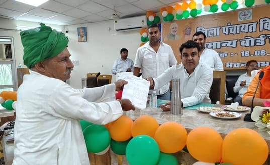 Zila Panchayat member sent resignation alleging discrimination in development work