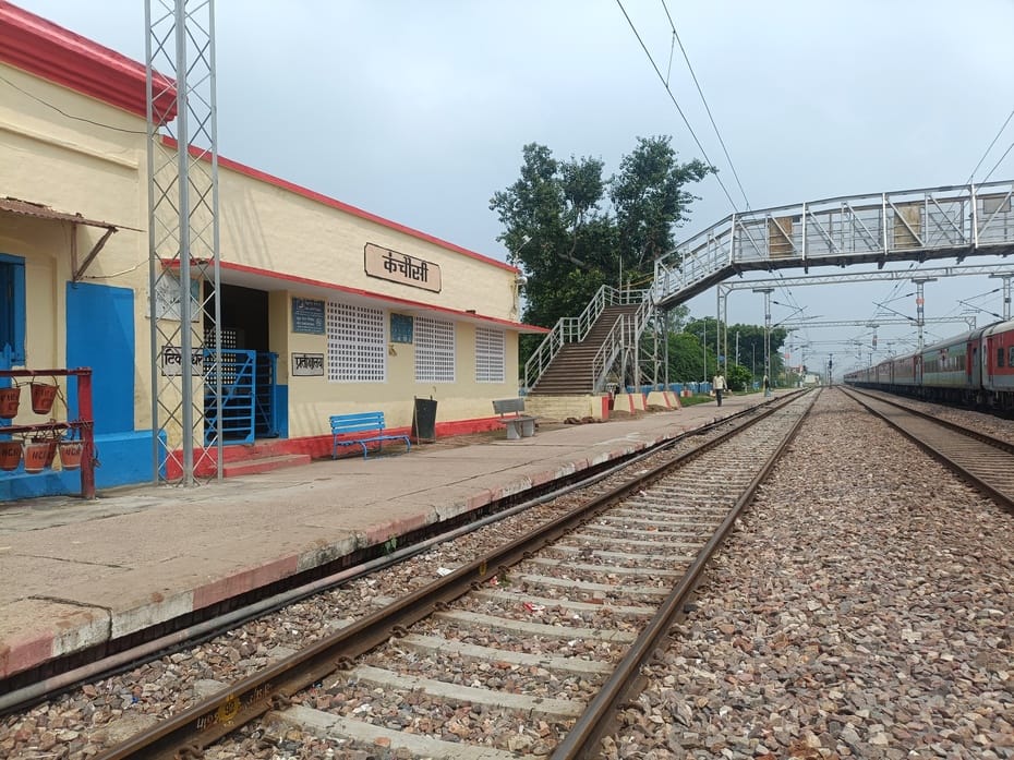 Kanchausi railway station will be expanded, facilities will be available