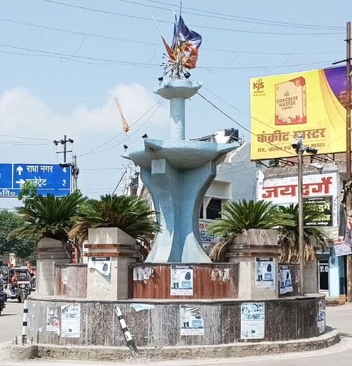 The fountains are rusting, the beautification has gone in vain