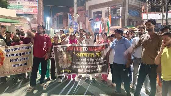 Protest against the murder of a female teacher in Bhiwani
