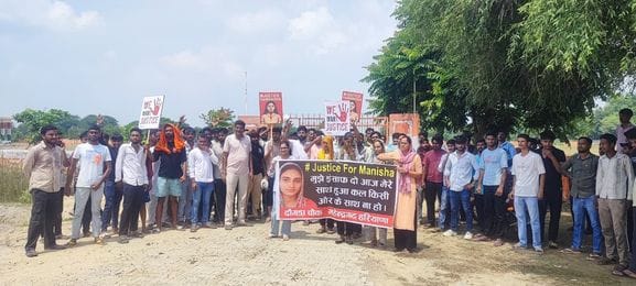 Demand raised to get justice for Manisha